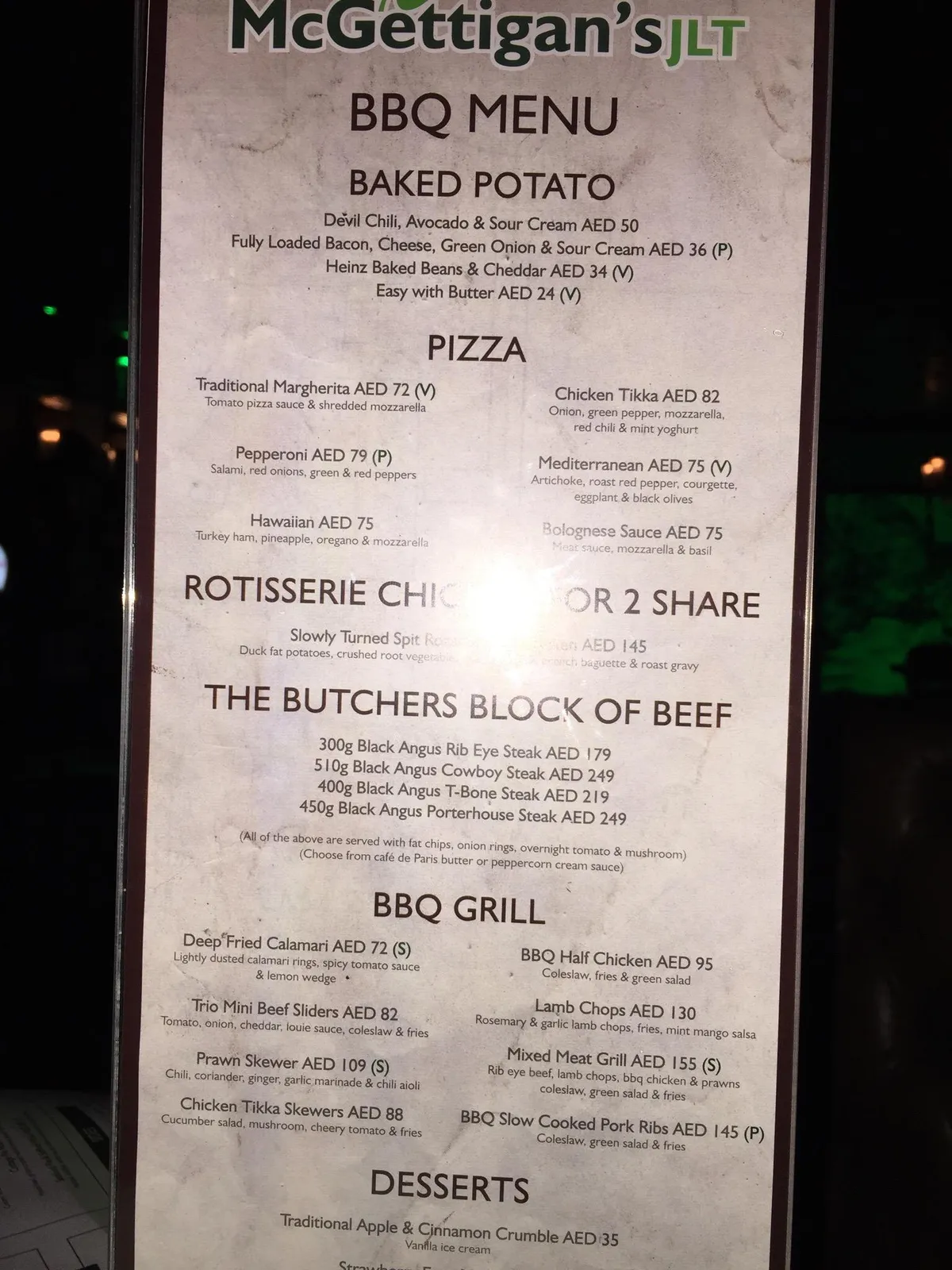 ماكغيتيغانز - أبراج بحيرات جميرا - مطاعم in دبي - photo 6