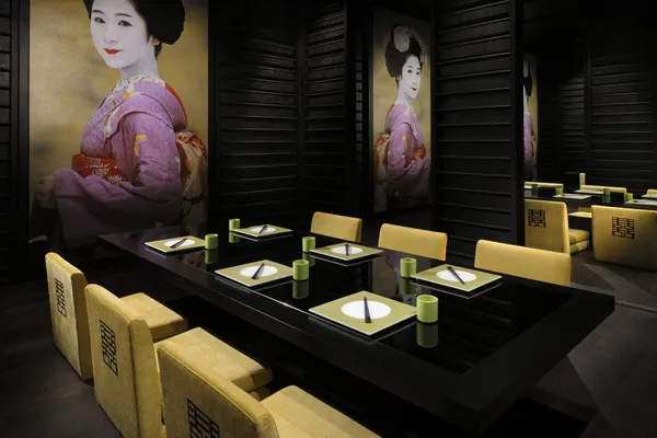 إيزاكايا - مطاعم in دبي - photo 2