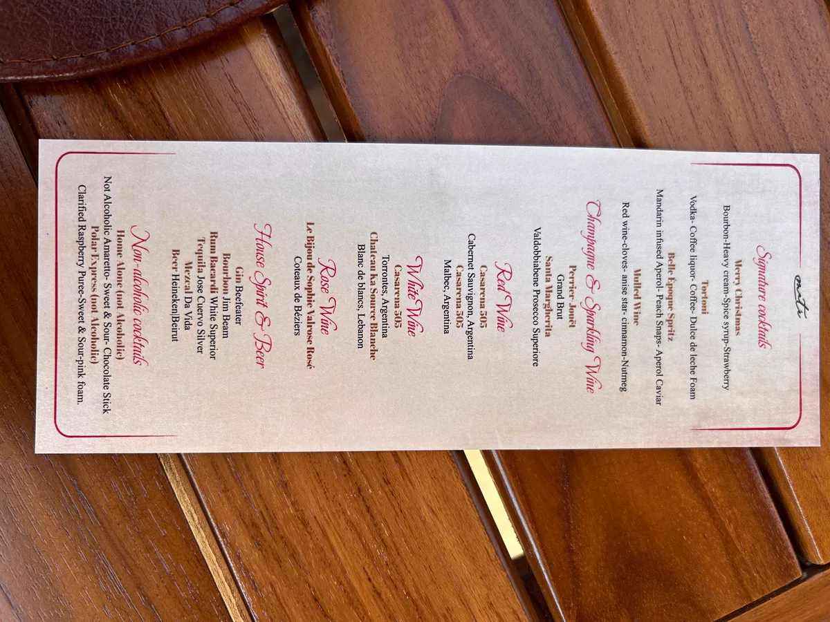  - مطاعم in أبو ظبي - photo 6