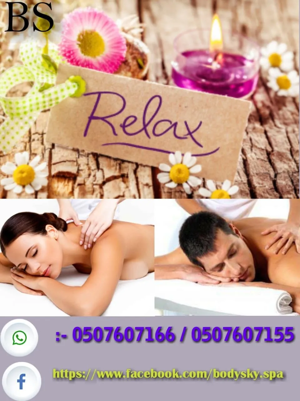Body Sky Massage Spa - Spas in Dubai - photo 2
