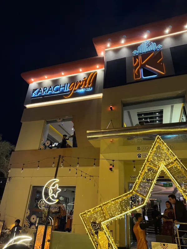 كراتشي غريل ريستورانت - مطاعم in دبي - photo 8