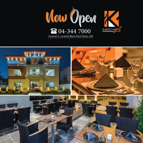 كراتشي غريل ريستورانت - مطاعم in دبي - photo 4