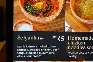  - مطاعم in رأس الخيمة - photo 6