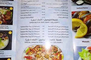  - مطاعم in رأس الخيمة - photo 5