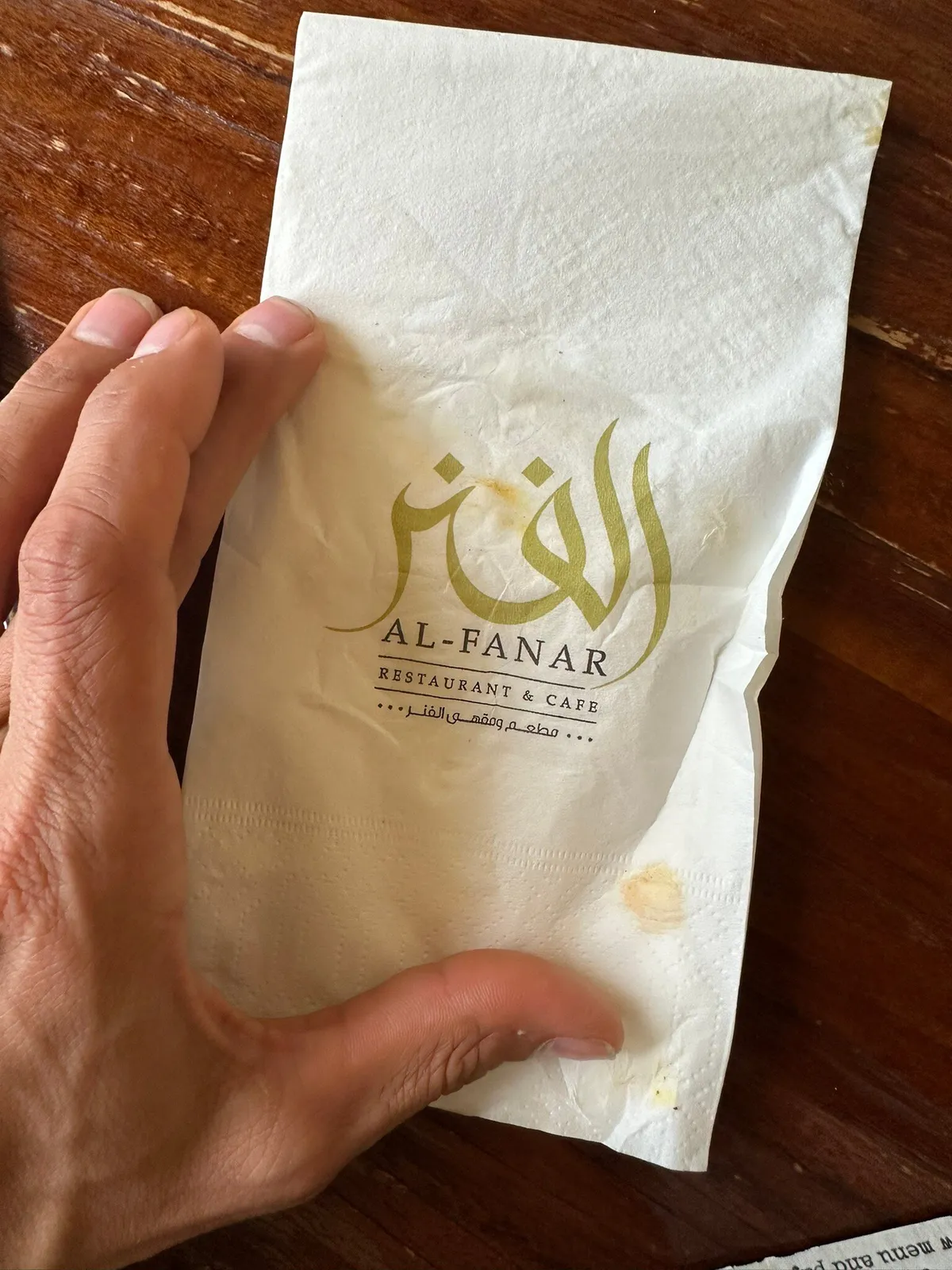  - مطاعم in أبو ظبي - photo 10