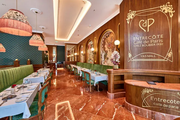 إنتركوت كافيه دو باري - ياس مول - مطاعم in أبو ظبي - photo 3
