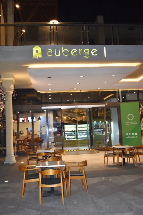 Auberge Cafe - Restaurants in Sharjah - photo 6