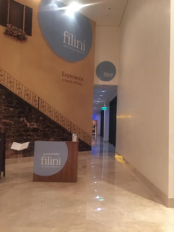  - مطاعم in أبو ظبي - photo 4