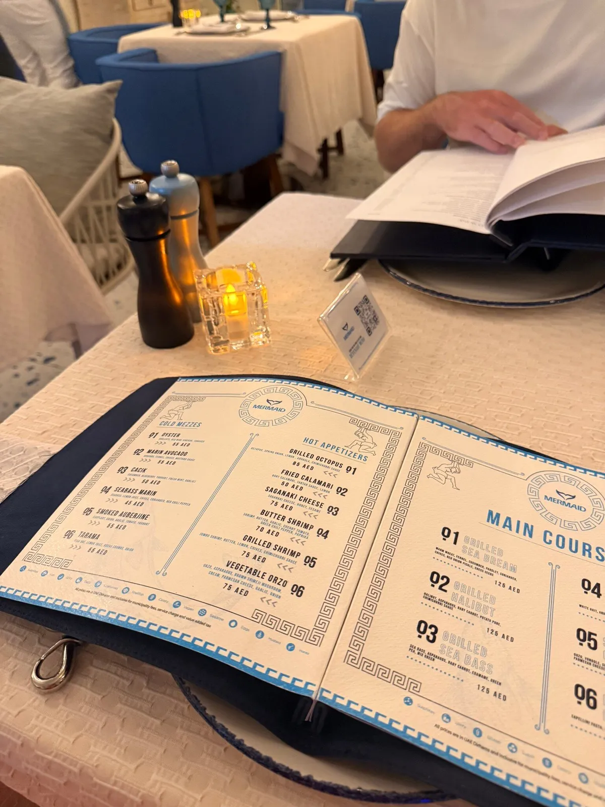  - مطاعم in أبو ظبي - photo 6