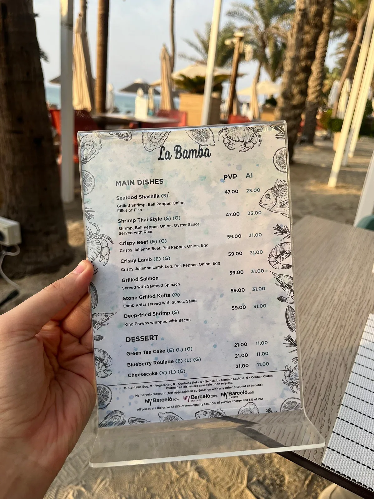 La Bamba Restaurant - Restaurants in Sharjah - photo 6