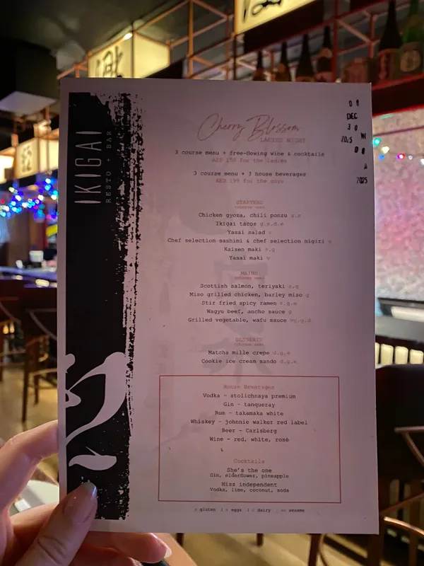 إيكيغاي - مطاعم in دبي - photo 6