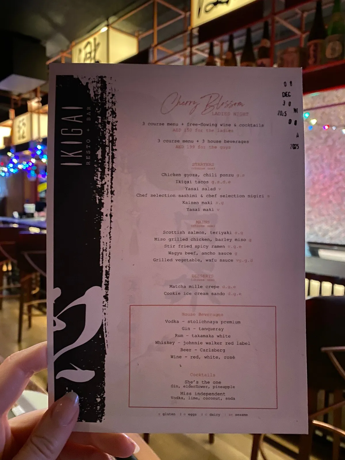 إيكيغاي - مطاعم in دبي - photo 6