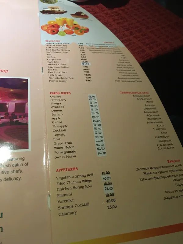  - مطاعم in عجمان - photo 7