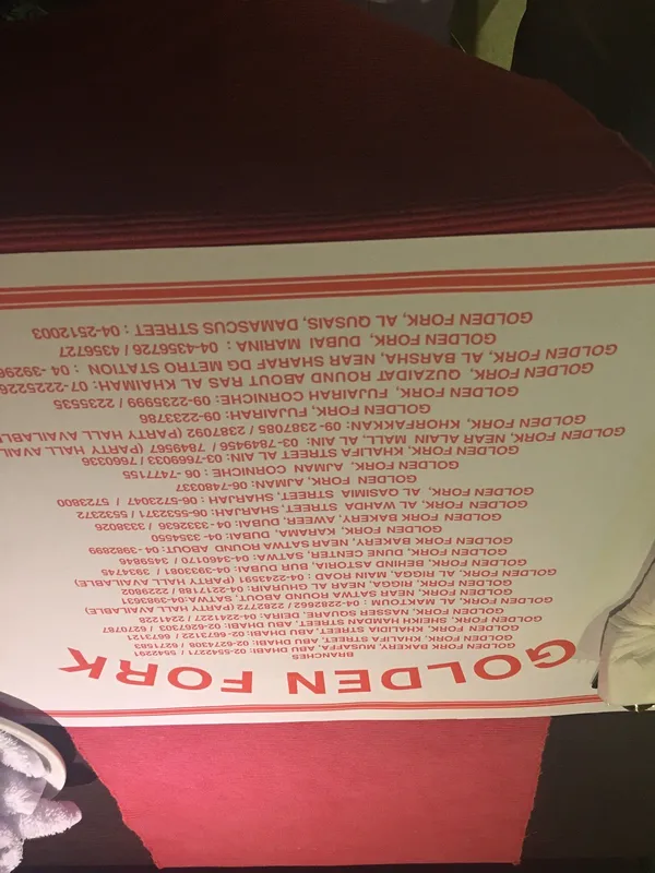  - مطاعم in عجمان - photo 3