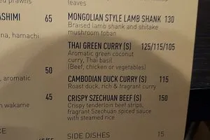 Sanchaya - Restaurants in Ras Al Khaimah - photo 6