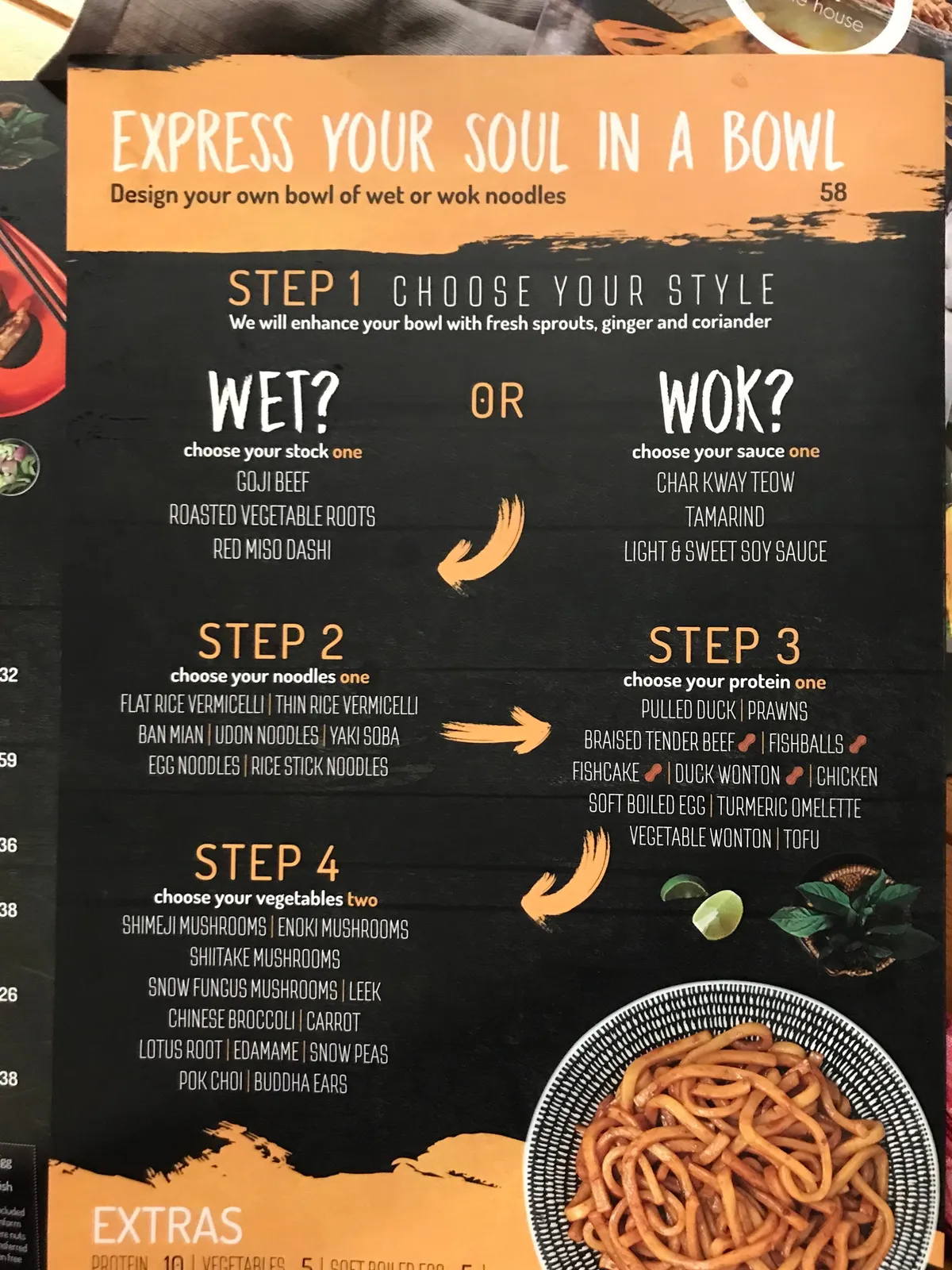 ذا نودل هاوس - جي بي آر - مطاعم in دبي - photo 6