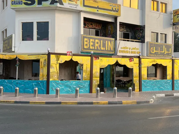- مطاعم in عجمان - photo 3