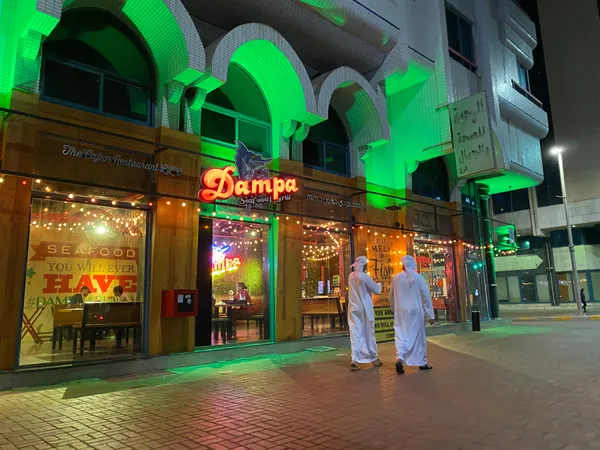  - مطاعم in أبو ظبي - photo 2