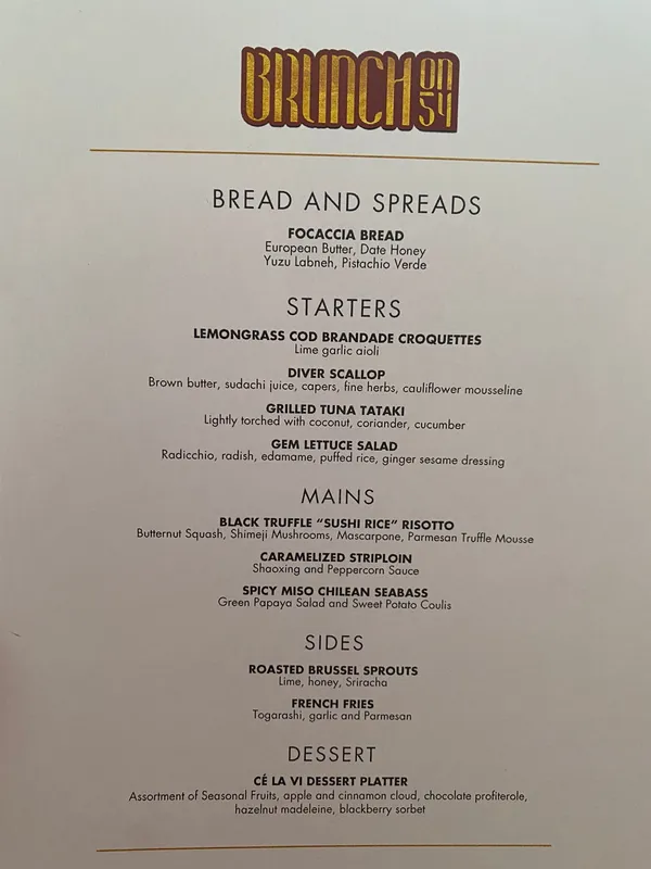 سي لا في دبي - مطاعم in دبي - photo 6