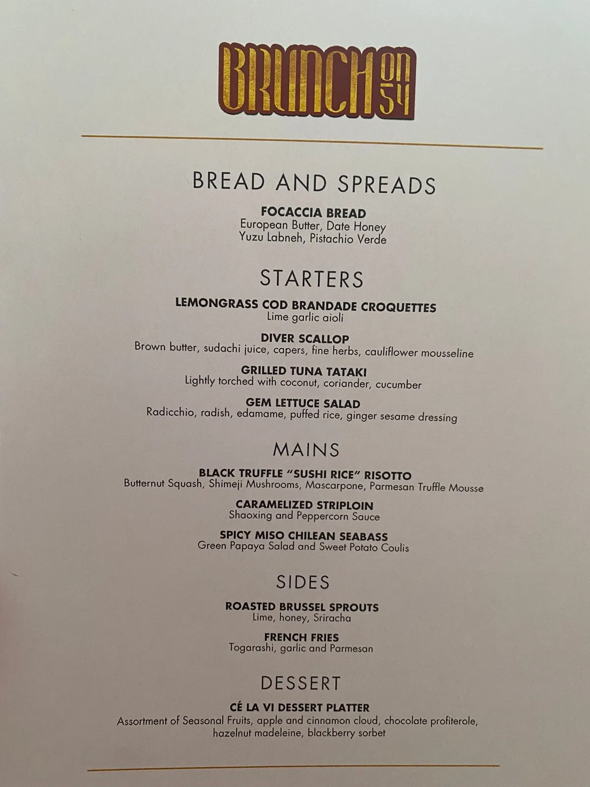 سي لا في دبي - مطاعم in دبي - photo 6