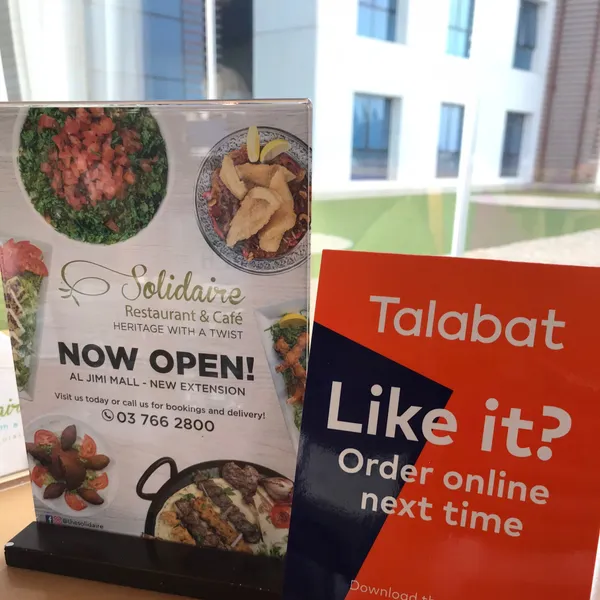 Solidaire - Restaurants in Al Ain - photo 6