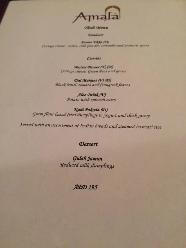 أمالا - مطاعم in دبي - photo 6