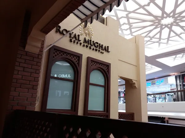 - مطاعم in العين - photo 1