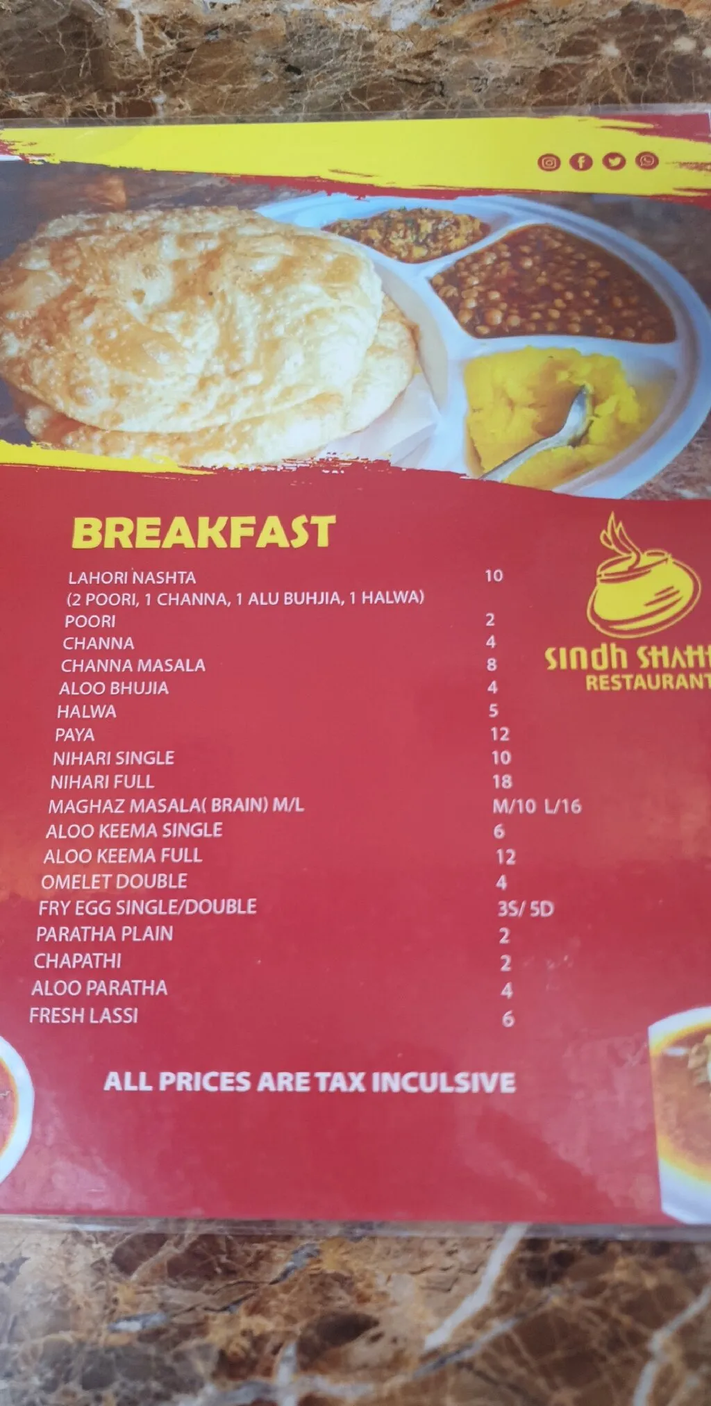 Sindh Shahbaz Restaurant - Restaurants in Ajman - photo 5