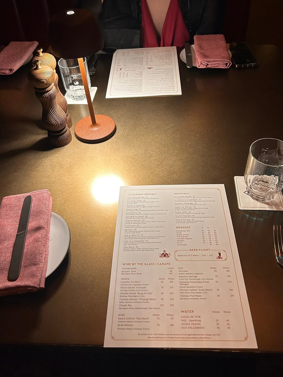  - مطاعم in أبو ظبي - photo 9