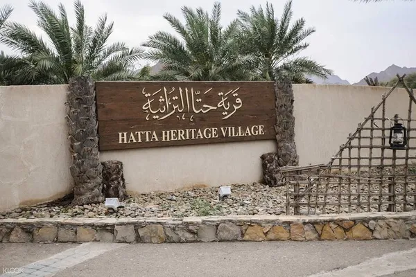 بكين ويل بيينغ - مركز العلاج بالإبر - سبا in دبي - photo 7