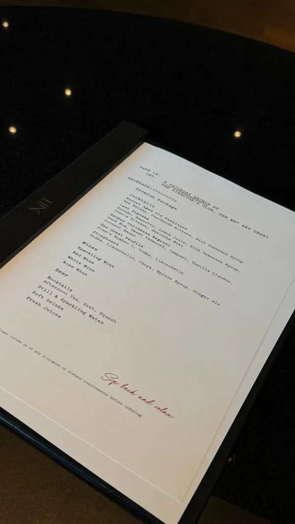  - مطاعم in أبو ظبي - photo 6