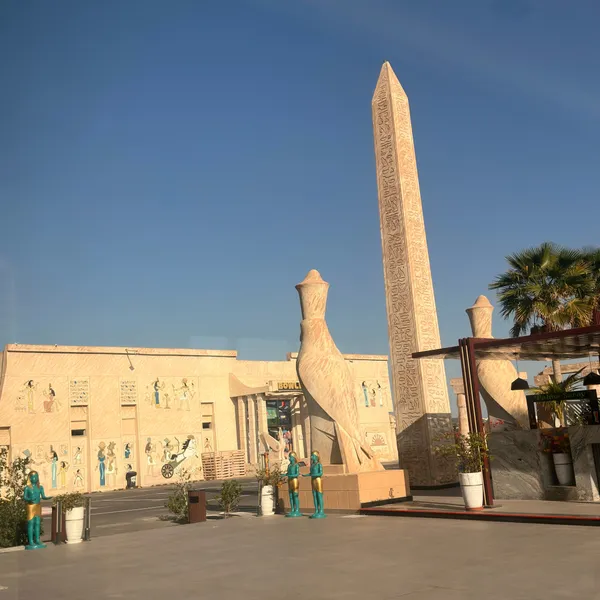  - مطاعم in أم القيوين - photo 7