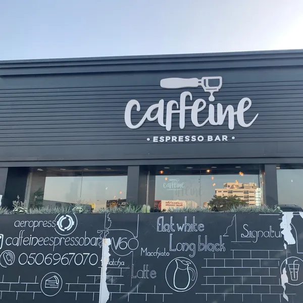 Caffeine - Restaurants in Umm Al Quwain - photo 8