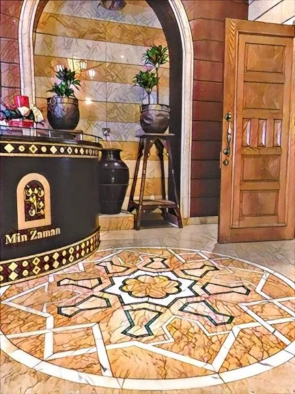  - مطاعم in العين - photo 2