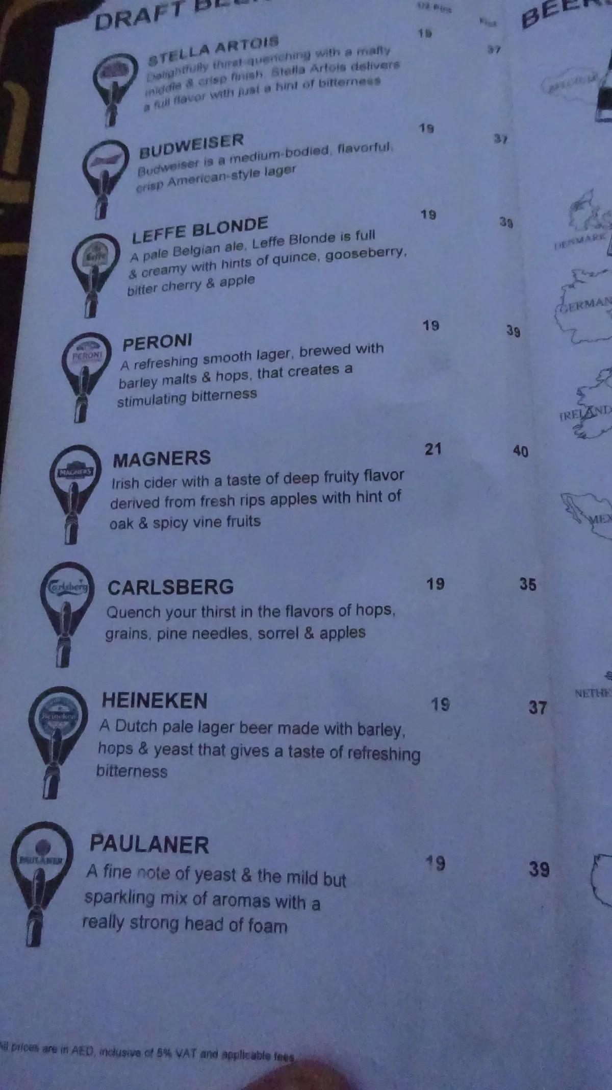  - مطاعم in عجمان - photo 6