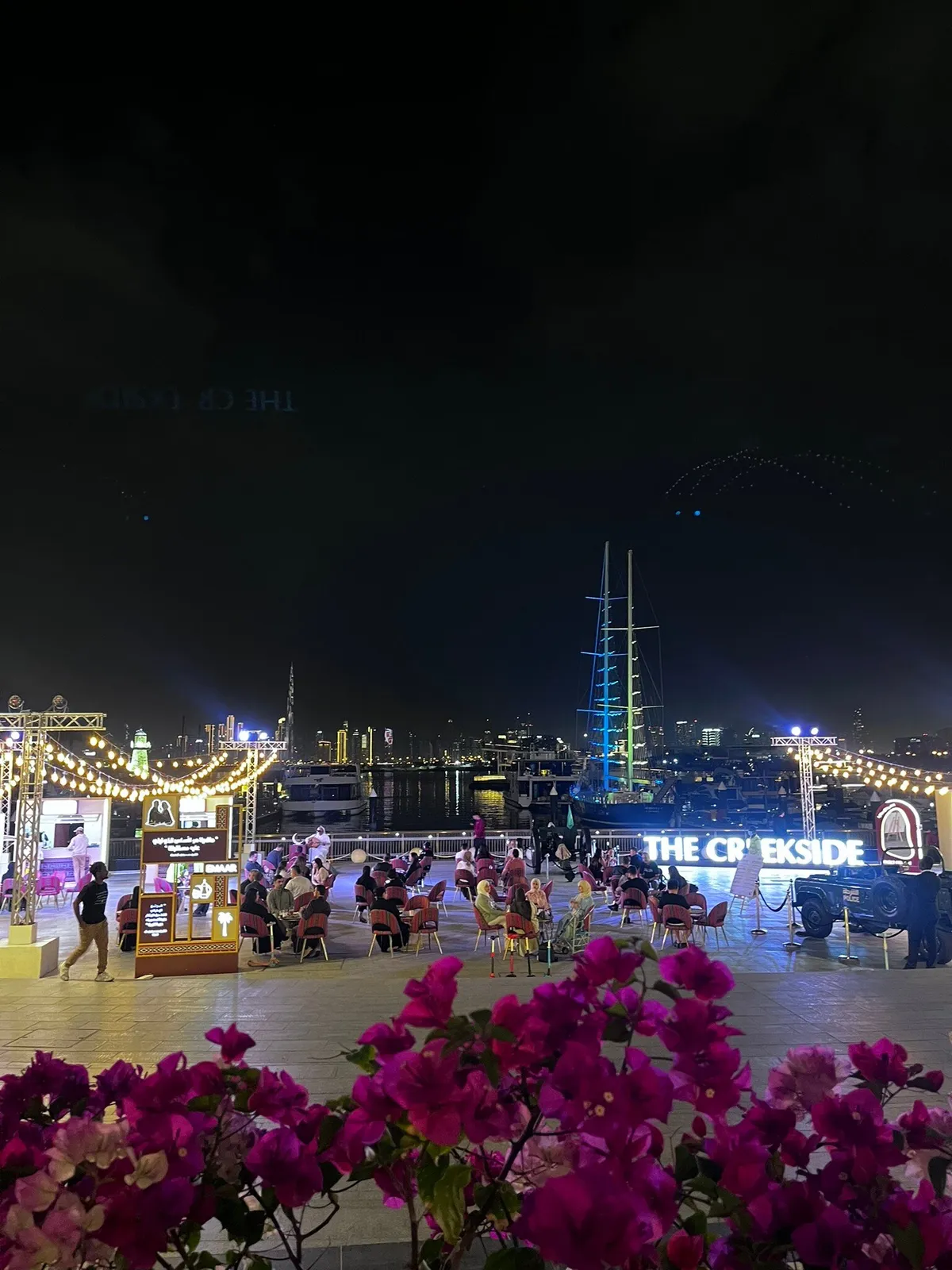 ذا إيدج - مطاعم in دبي - photo 8