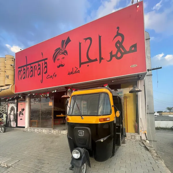 - مطاعم in الفجيرة - photo 7