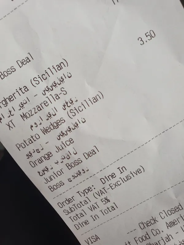  - مطاعم in الشارقة - photo 8