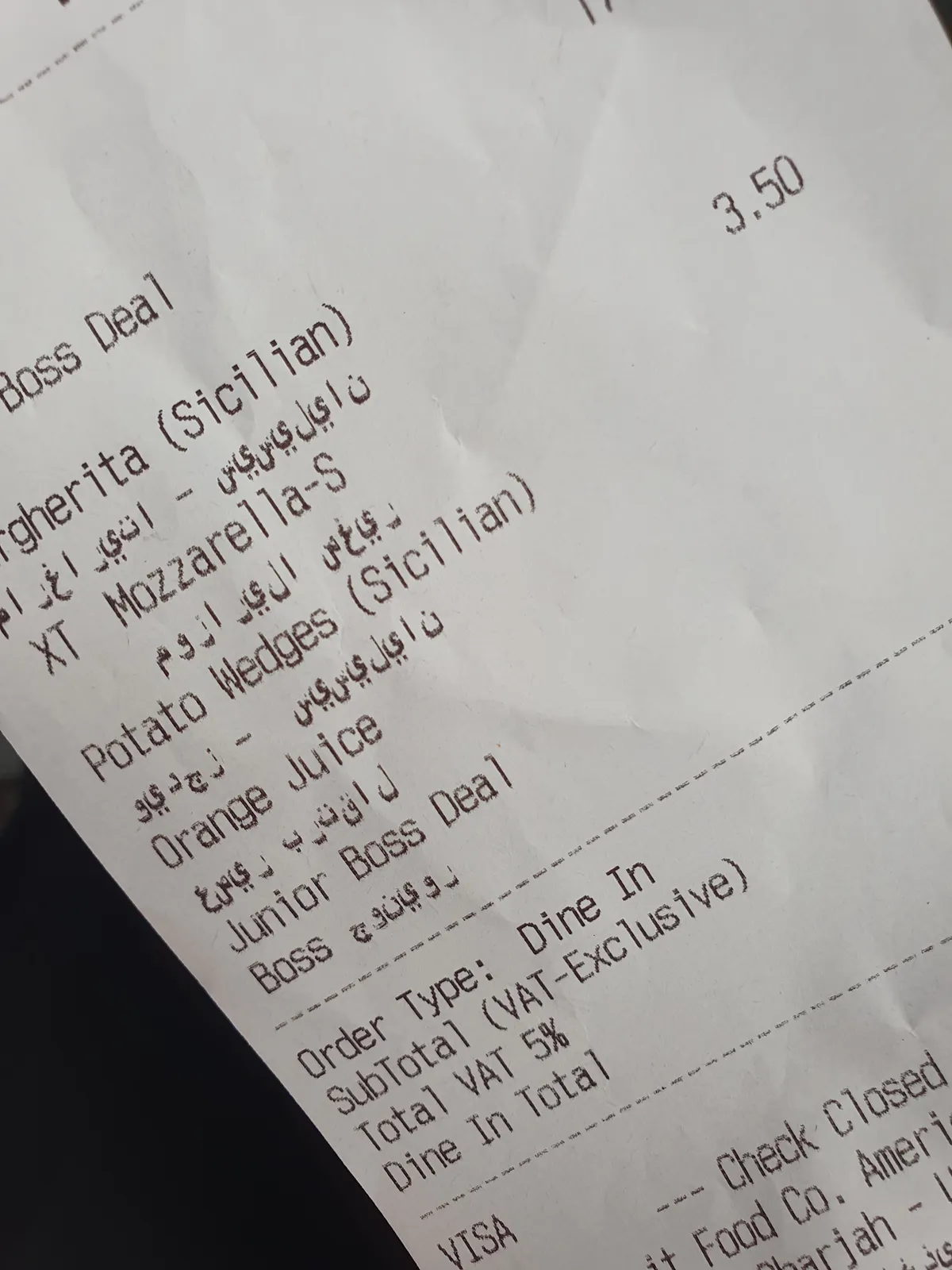  - مطاعم in الشارقة - photo 8