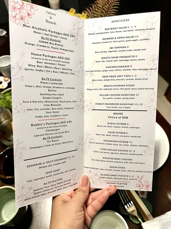 Ba:TE - Restaurants in Abu Dhabi - photo 6