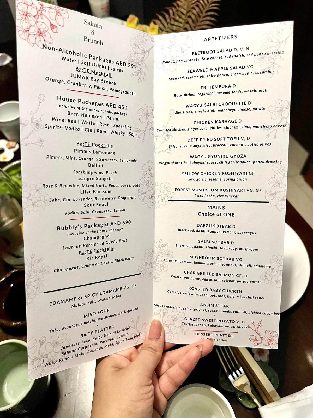 Ba:TE - Restaurants in Abu Dhabi - photo 6