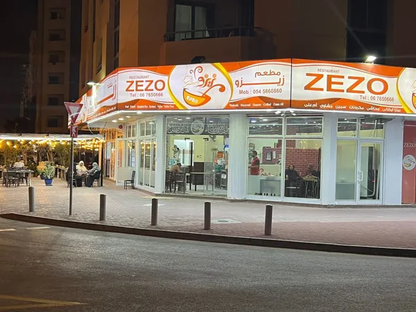 Tahabish Restaurant - Restaurants in Ajman - photo 8