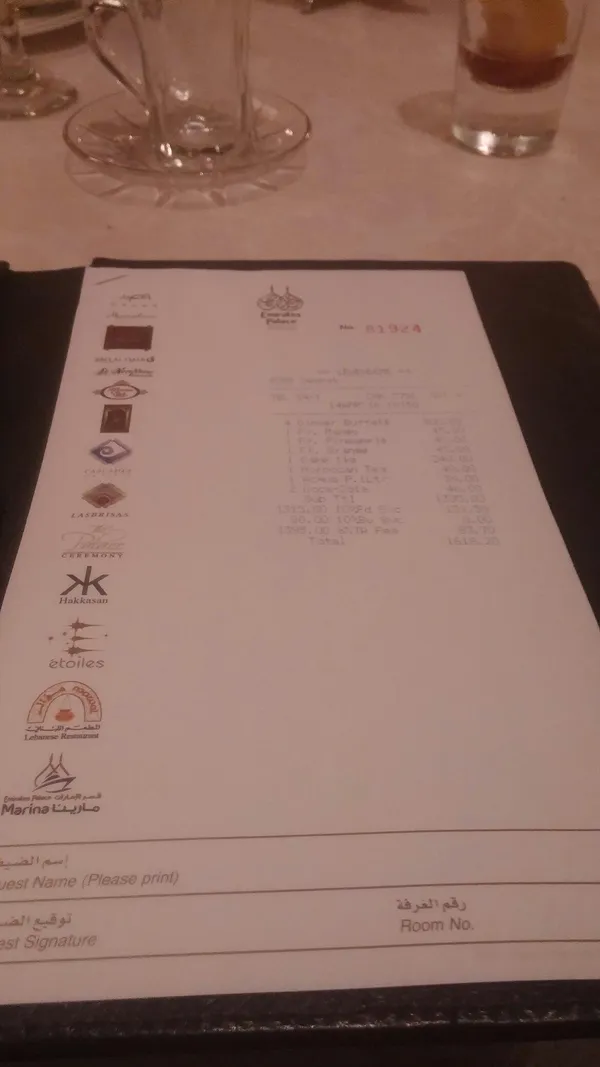  - مطاعم in أبو ظبي - photo 6