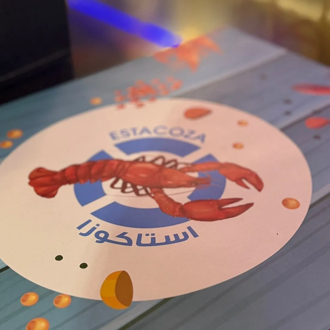  - مطاعم in رأس الخيمة - photo 5