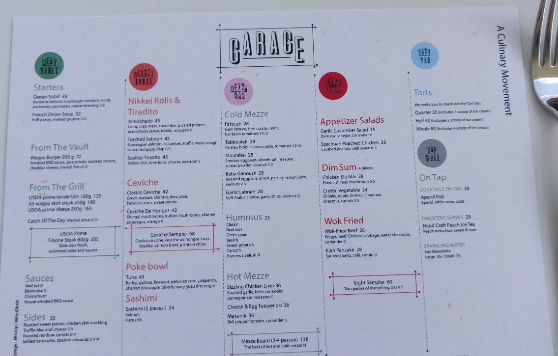  - مطاعم in أبو ظبي - photo 6