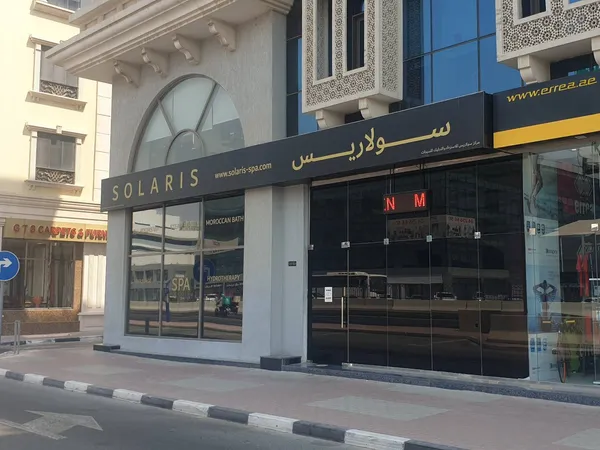 سولاريس - مركز التدليك والاسترخاء - سبا in دبي - photo 1