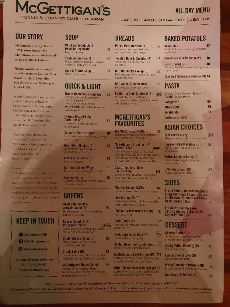  - مطاعم in الفجيرة - photo 5