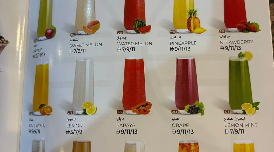  - مطاعم in رأس الخيمة - photo 3