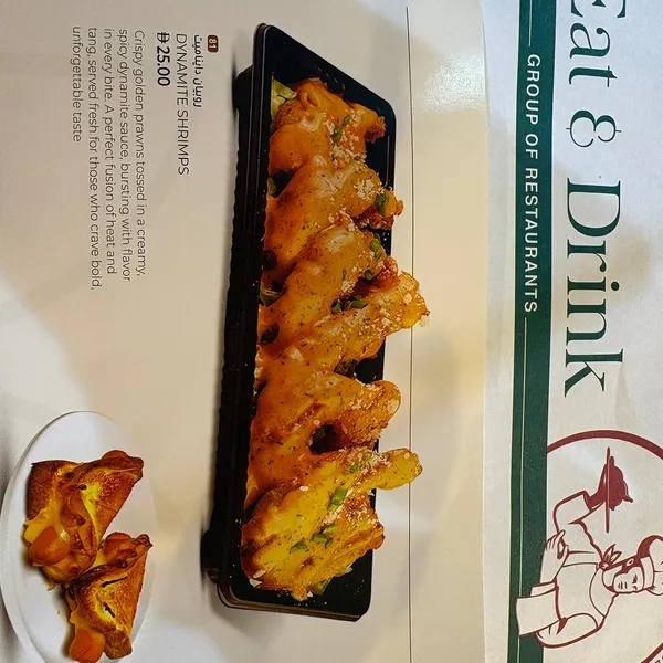 - مطاعم in رأس الخيمة - photo 9