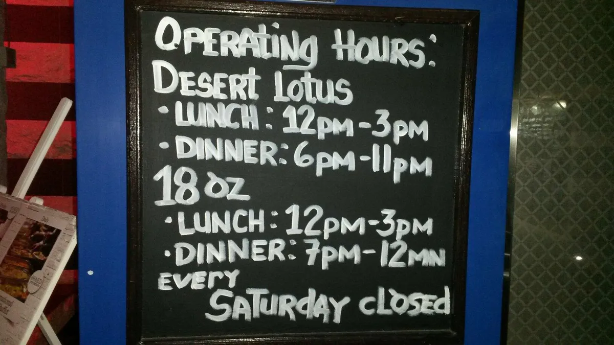  - مطاعم in أبو ظبي - photo 6